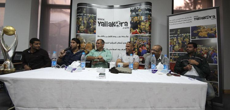 الاهلي تكريم يلاكورة الاهلي تكريم يلاكورة